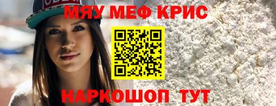 сатива Малгобек