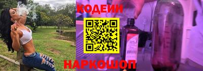 сатива Малгобек