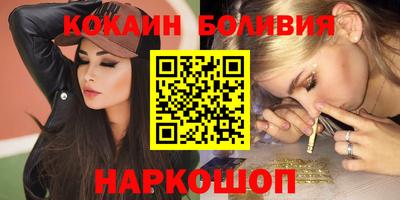 сатива Малгобек