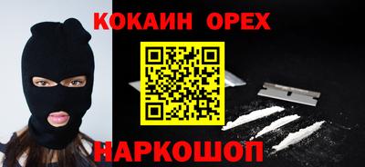 меф Мариинск