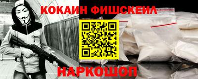 сатива Малгобек