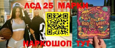 сатива Малгобек