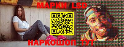 меф Мариинск