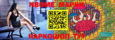a pvp Малоярославец