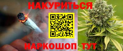 меф Мариинск