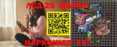 сатива Малгобек