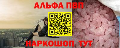 сатива Малгобек