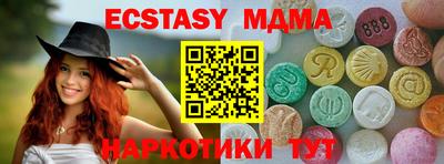 a pvp Малоярославец