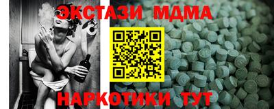 a pvp Малоярославец