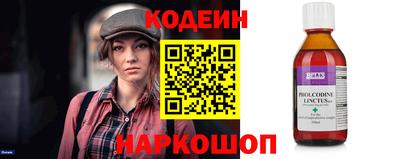 сатива Малгобек