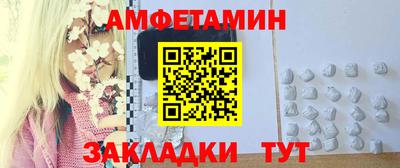 a pvp Малоярославец