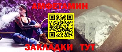 a pvp Малоярославец
