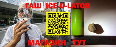 сатива Малгобек