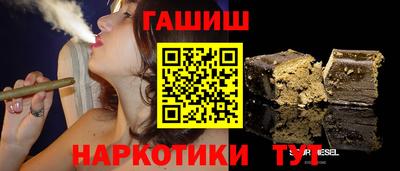 меф Мариинск