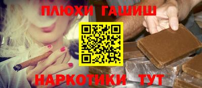 сатива Малгобек