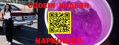a pvp Малоярославец
